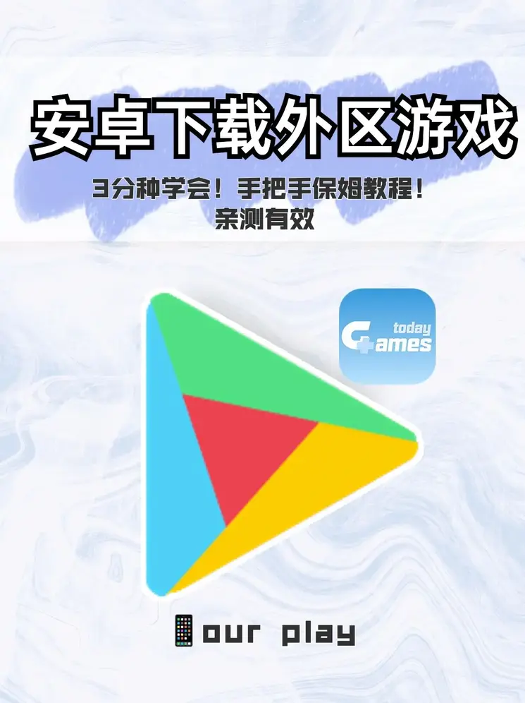 银河体育官方官网截图0