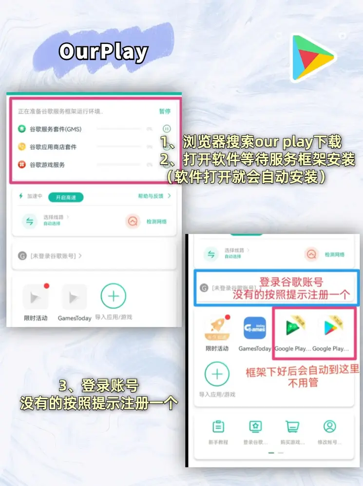 银河体育官方官网截图1